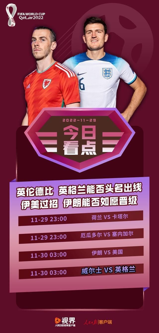 “英超远比我想的要难踢，但很高兴能够来到这里，从身体上来说，速度很快，那是很难适应的，但我一直在尝试，一直在努力。